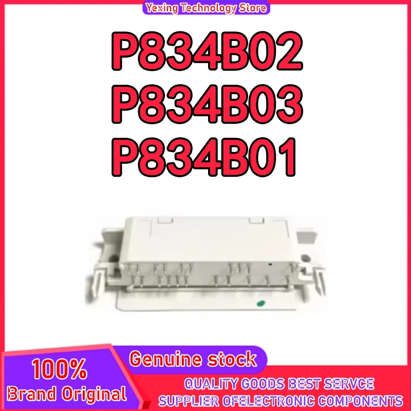 

МОДУЛЬ P834B P834B01 P834B02 P834B03 в наличии