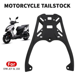 Motorcycle Rear Cargo Luggage Rack For SYM JET SL 150,Extended Bar Carrier ,Stable Top Mount Bracket Plate Accessory