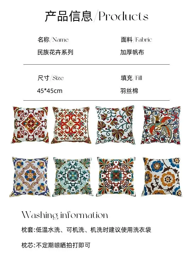 Ethnischer Stil, floral bestickter Kissenbezug, niedliches Design, Boho, Frühling, Sommer, dekorative Kissenbezüge für Sofa, Bett, Dekoration – Detail 4