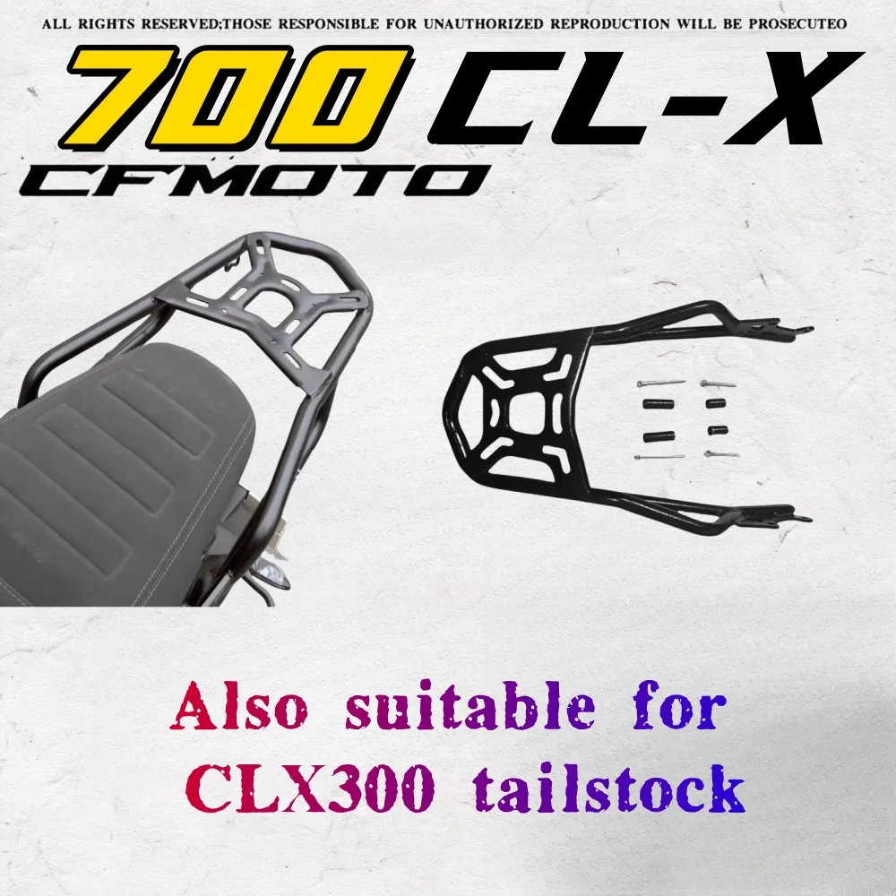 

For CFMOTO CLX700 700CL-X tail rack shelf tail box rack 700cl-x rear armrest rear wing