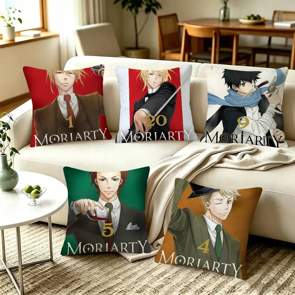 Moriarty the Patriot Anime Manga  Pillow Covers, Home Sofa Cushion Covers and Aecorative Custom