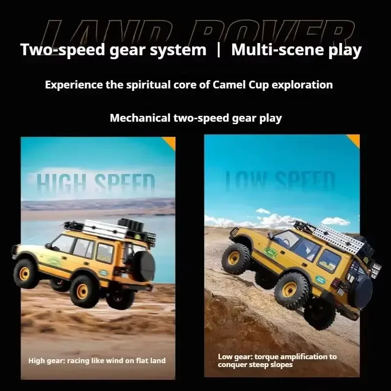 รถบังคับวิทยุ FMS รุ่นใหม่ 1:10 ขนาดใหญ่ Camel Cup FCX10 แบบจำลอง รถปีนเขาไฟฟ้า ของเล่นรถออฟโรด