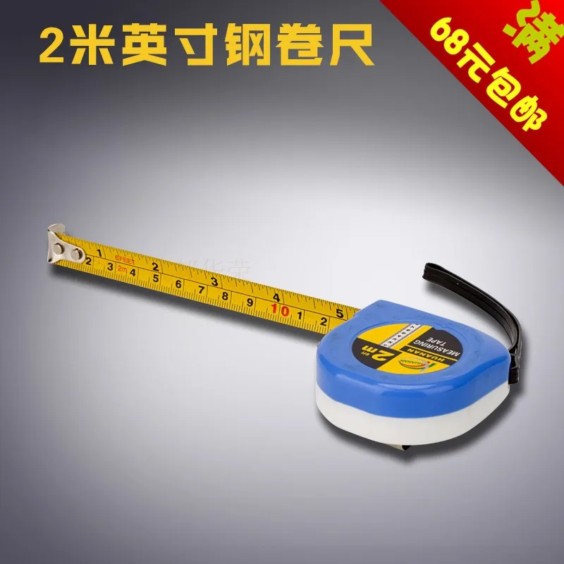 Gc-2M-Inch B Steel …