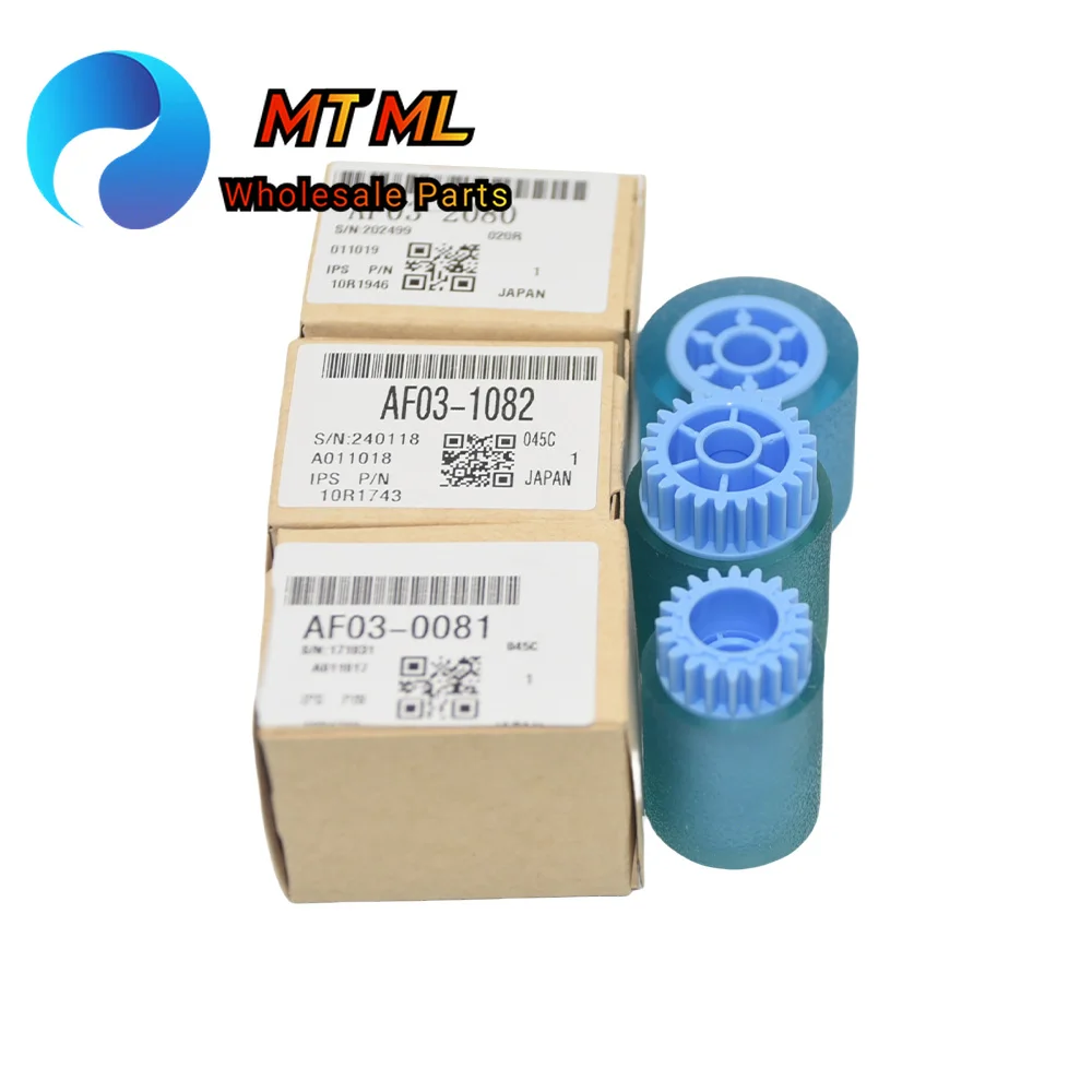 

10SET AF031082 AF030081 AF032080 Paper Feed Separation Pickup Roller for Ricoh 2051 2060 2075 5500 6000 6001 6002 6500 7000 7001
