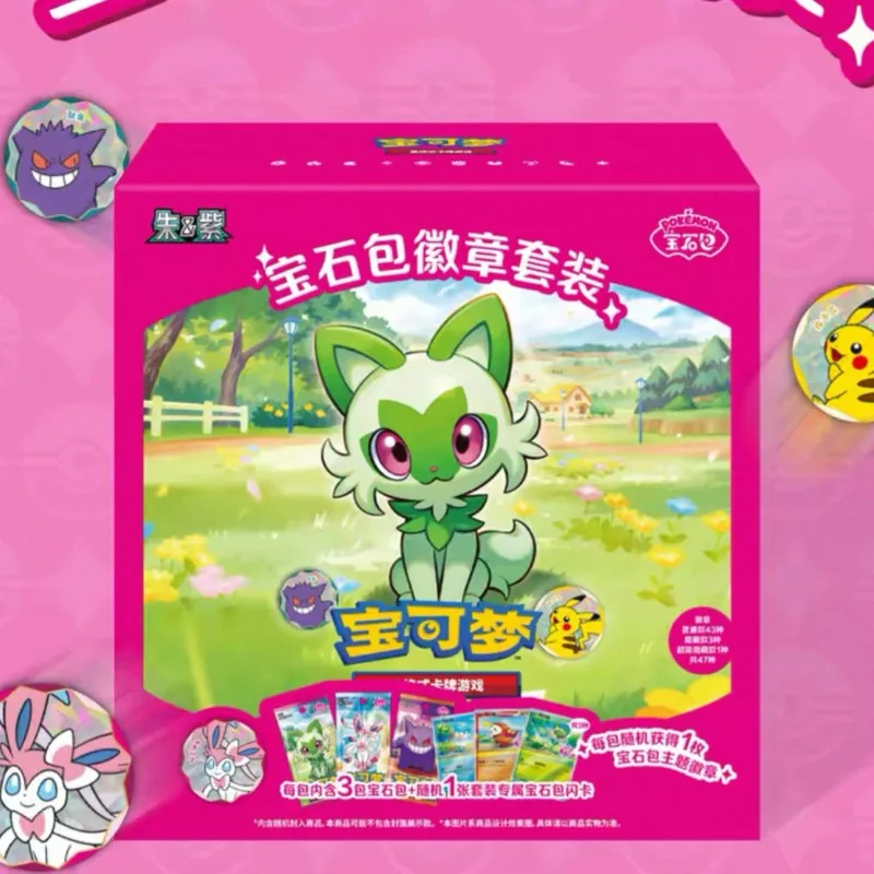 pokemon-genuine-collectible-card-game-ptcg-gem-bag-badge-set-fourth-bullet-bar-series-creative-surprise-collection-trendy-toy