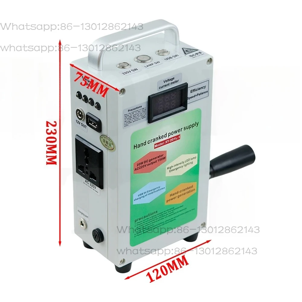High power manual crank generator 220v large capacity