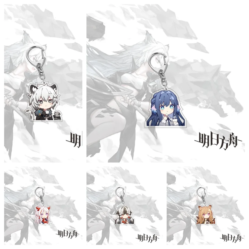 

6CM NEW Anime Arknights Acrylic Keychain Model Cosplay Characters Ornament Accessories Good Collection Gifts