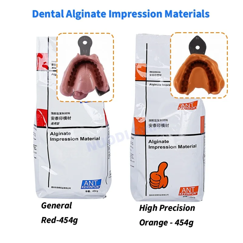 

Dental Alginate Impression Materials Gypsum Powder General High Precision Denture Plaster Mold Bite Frame Model Impressing Putty