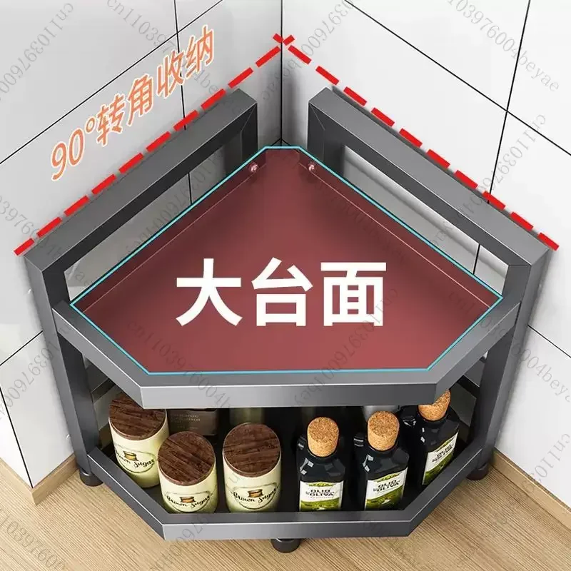 Kitchen Countertop Seasoning Storage Corner Multifunctional Storage Thickened Stainless Steel Sturdy Anti-Corrosion Rust-Proof