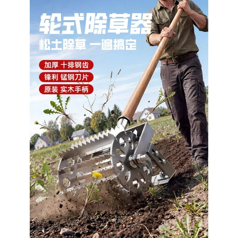 Manganese Steel Garden Rake, Farm Hand Tool for Loosening Soil, Weeding, Grass Raking & Land Leveling