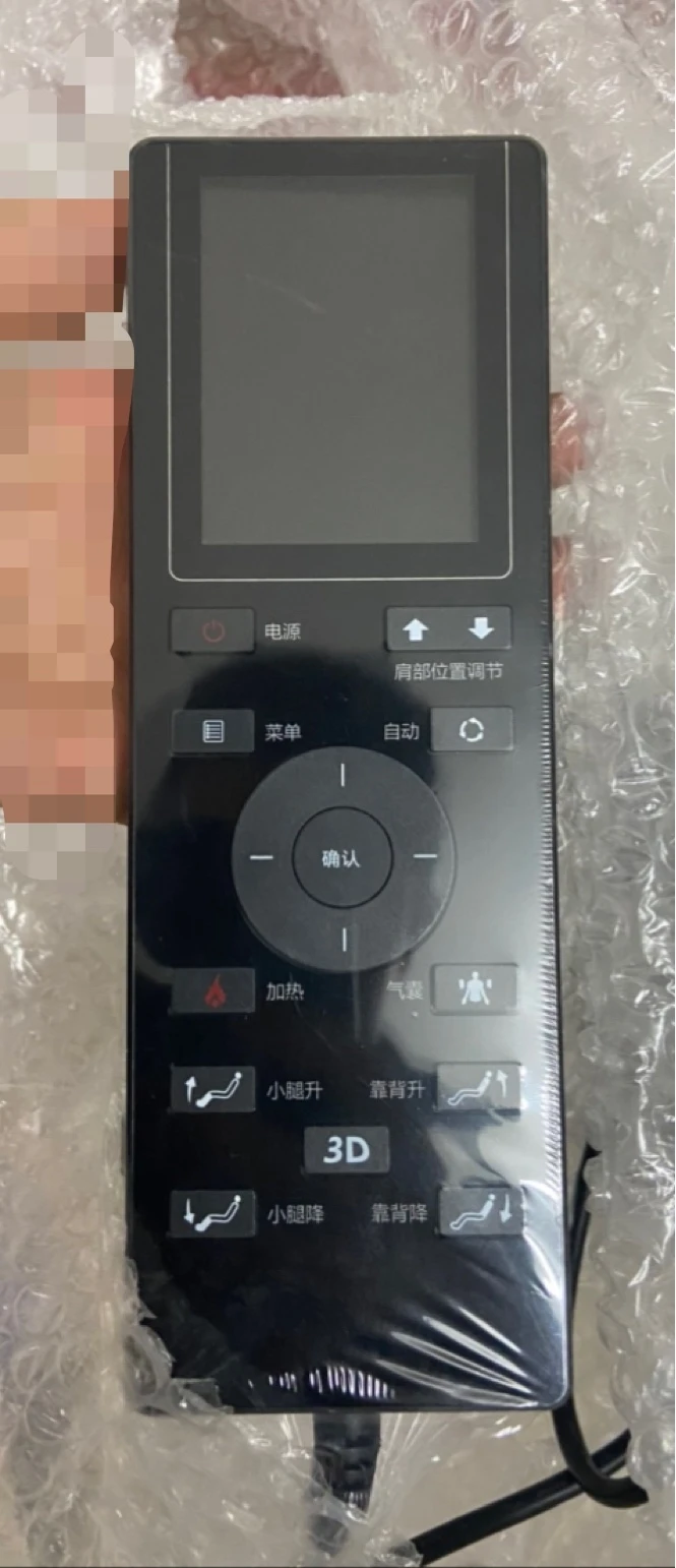 Berlaku untuk Rongtai RT6910S RT7700 RT7800 RT8600S RT6610 Kursi Pijat Remote Control