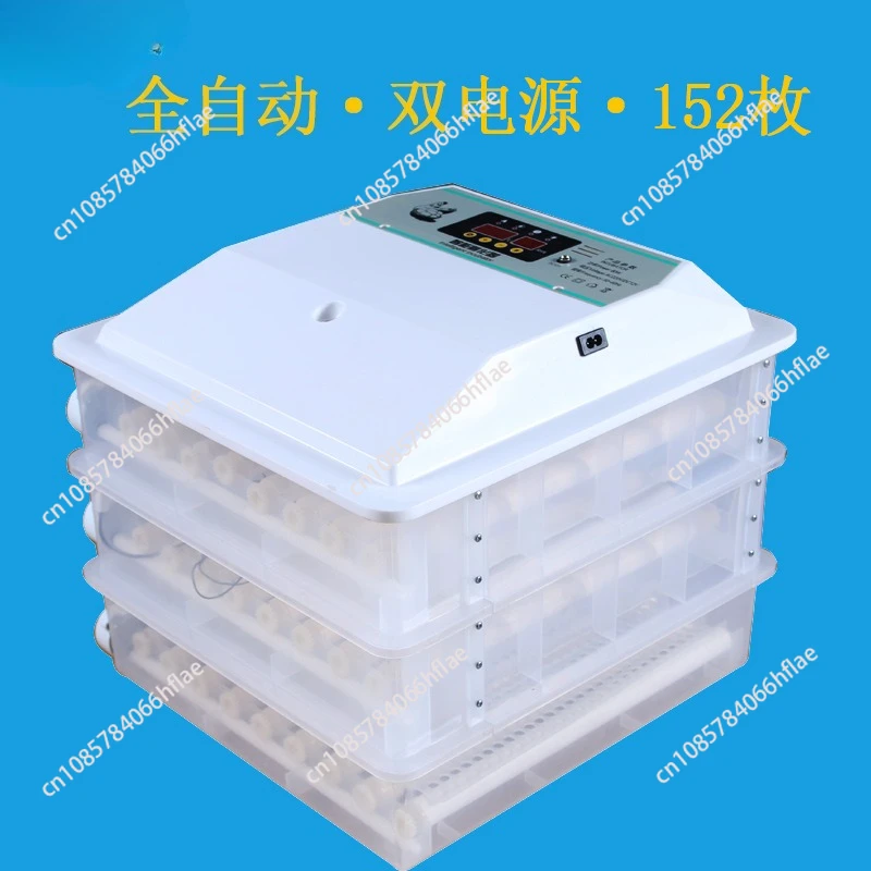 Automatic Mini Incubator Household Small Intelligent Chicken Incubator Roller Egg Incubator 5