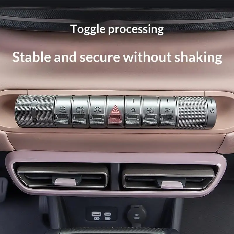7Pcs Car Central Control Button Paddle Trim Decor Switch Panel Interior Upgrade