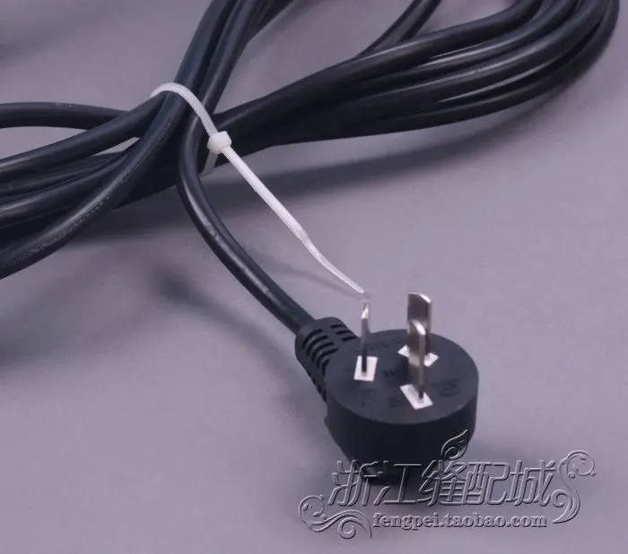 Le Jiang Electric P…