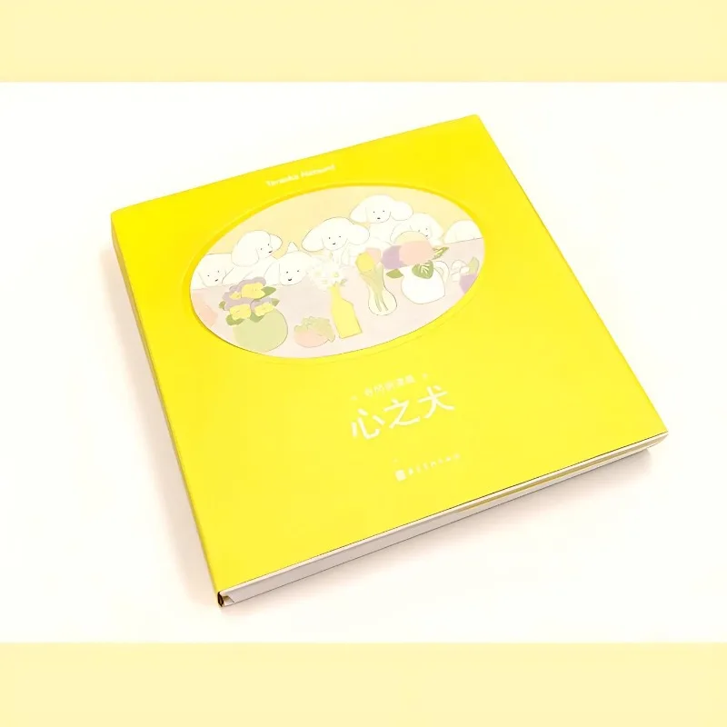 Heart of A Dog Natsumi Teraoka's Personal Illustration Collection: A Healing and Warm Life Art Book