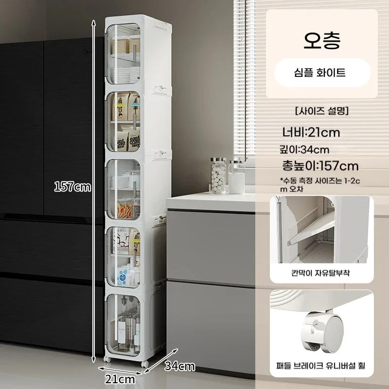 3-5-tier-foldable-storage-cabinet-with-wheels-narrow-seam-design-dustproof-organizer-for-bathroom-laundry-living-room
