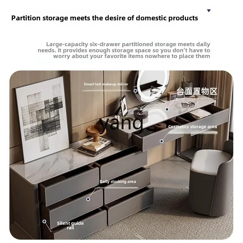 Yjq storage integrated dresser bedroom simple modern high-end rock slab solid wood makeup table