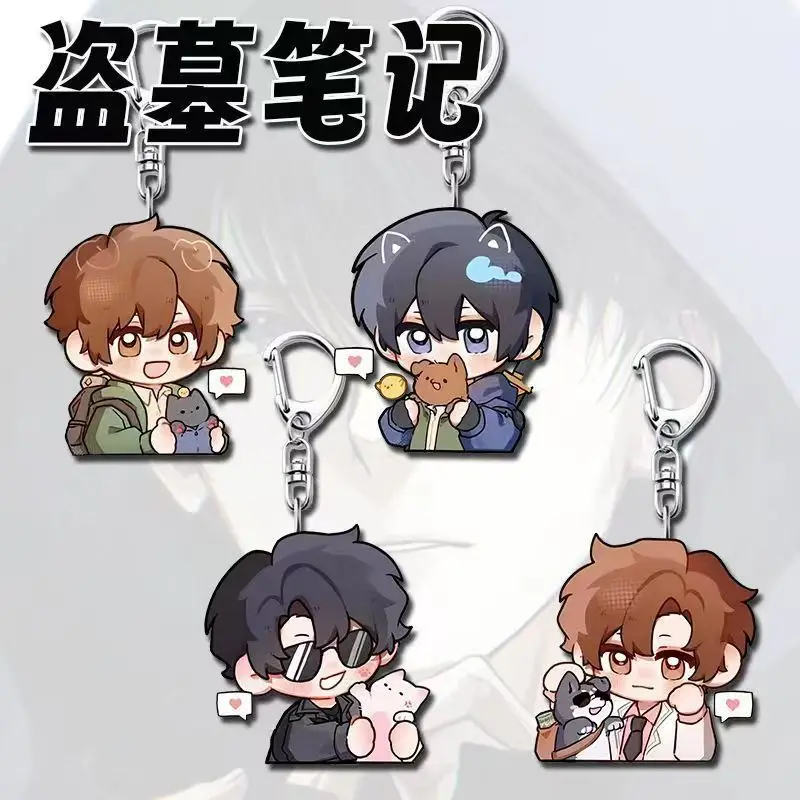 Anime Tomb Raider Note Acrylic Keychains Pendant High Value Student Backpack Decoration Cute Keychain Gift