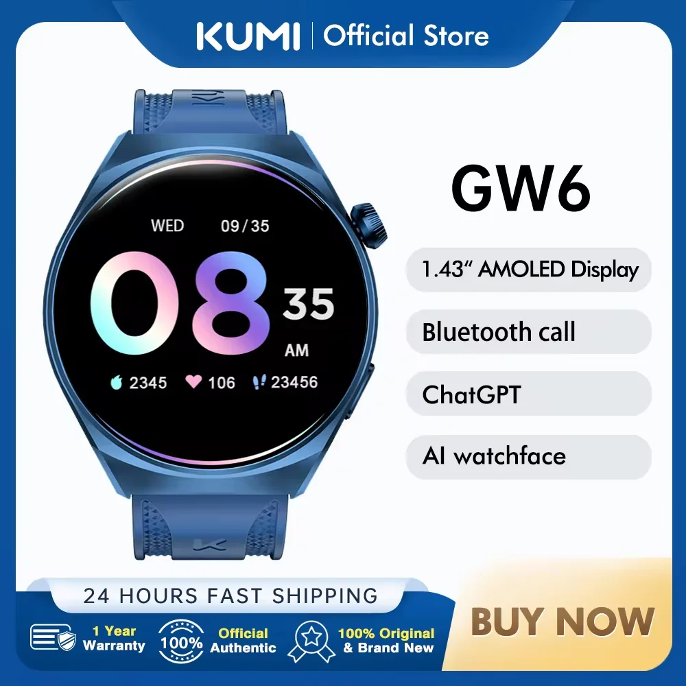 KUMI GW6 1.43