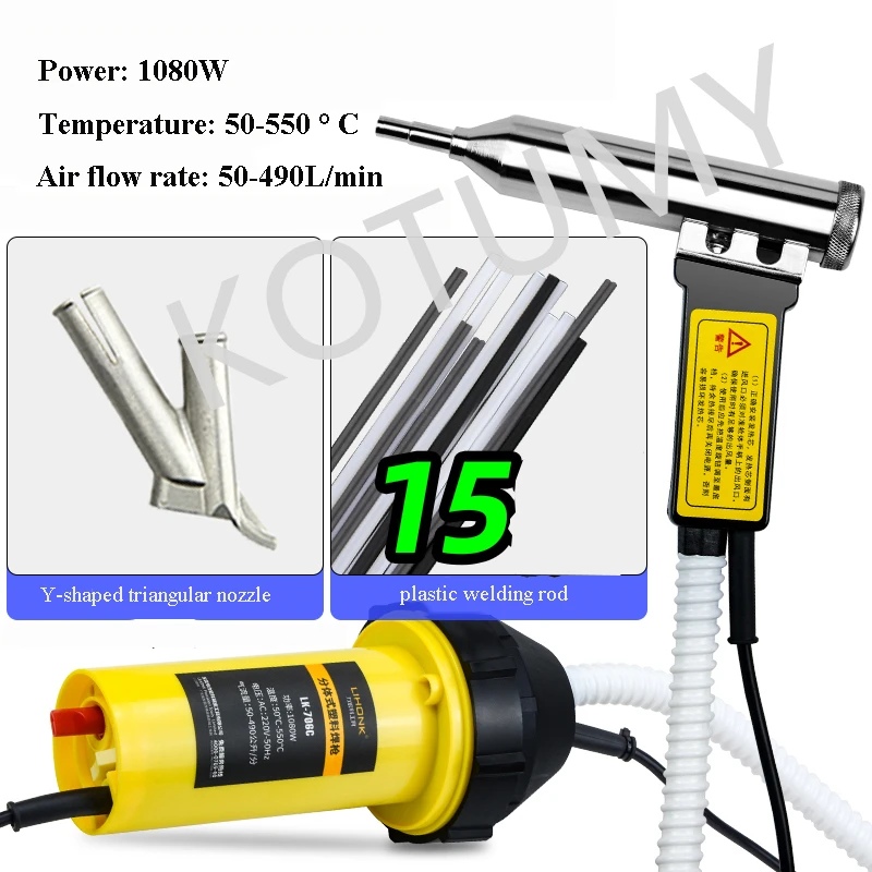 1080W Plastic Welder Heat Gun Plastic Welding Machine Bumper Repair Tools Kit Split Plastic Welding Gun Heat Torch Welder