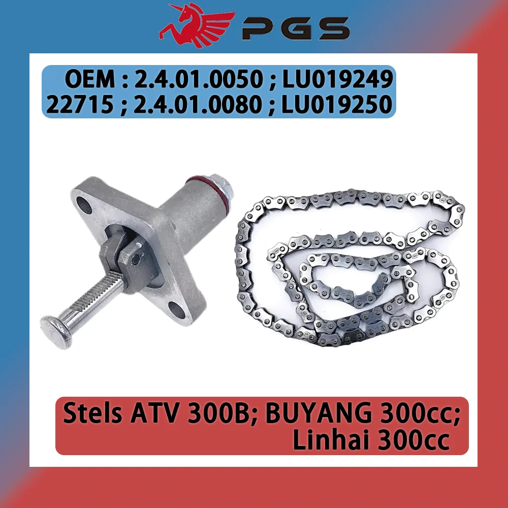 Chain Tensioner and Timing Chain For Linhai 300cc Stels ATV 300B Buyang 300cc D300 G300 H300 2.4.01.0050 2.4.01.0080