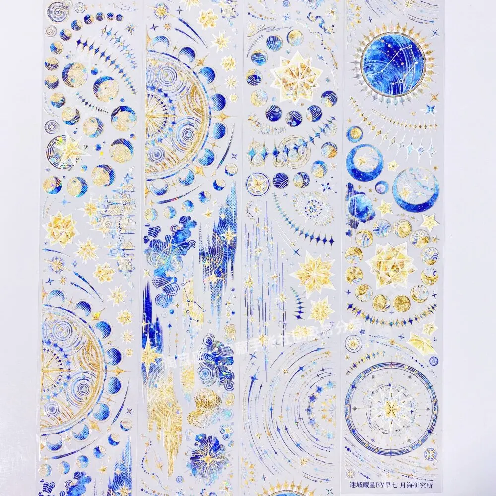 

Washi Pet Tape Journal Mystery Hidden Star Moon Sea Research Institute Constellation Seiya Blue Scrapbooking Mobile Phone Case S