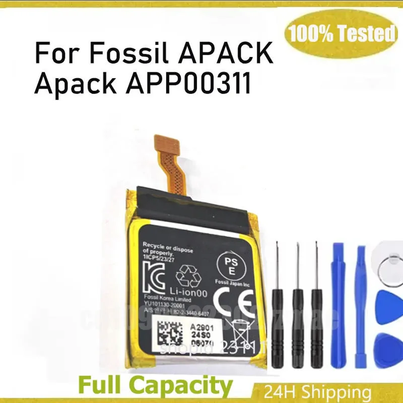 lithium battery fossil q hybrid watch battery