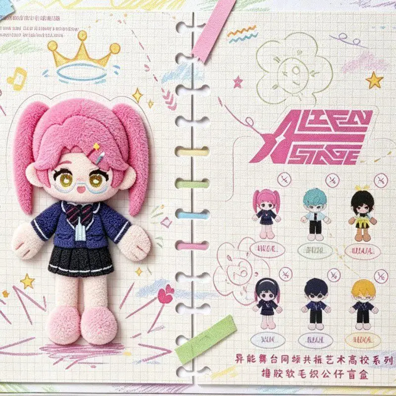 Original ALIENSTAGE Anakt Art High School Squishy Blind Box Q Ver. Version Slow Rebound Squeeze Figure Anime Sammlerstück Geschenkspielzeug – Detail 1