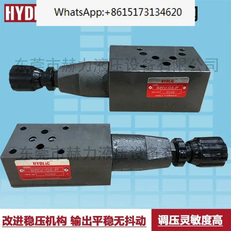 

MBRV-02P hydraulic modular pressure reducing valves MBRV-03P/A/B/04/06