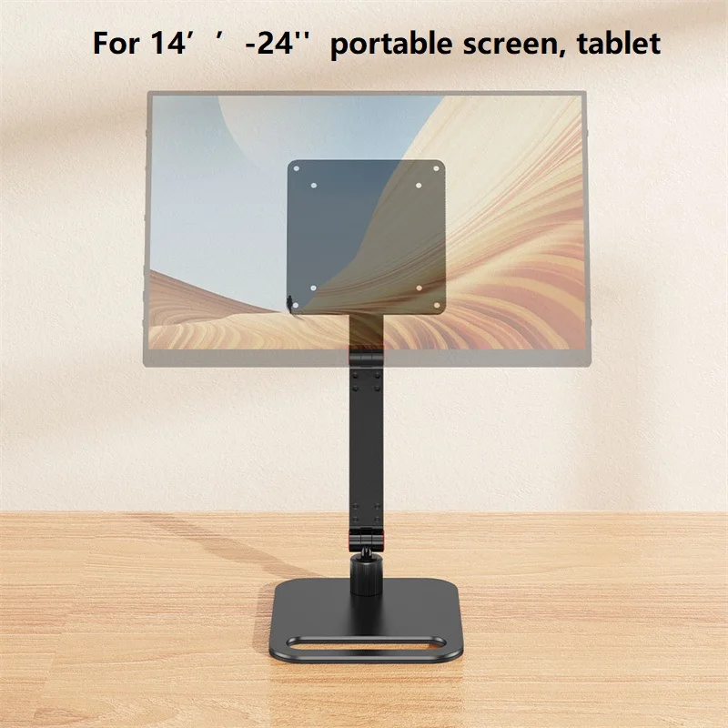 Portable Monitor Base Universal 14''-24'' Vesa Mounted Lcd Touch Screen Holder Folding Screen Display Stand Bracket Desktop