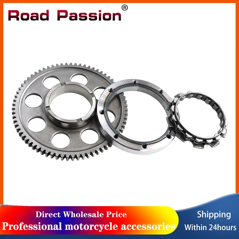 Road Passion Motorcycle Starter Clutch Assy Overrun Clutch Gear Bead For Ducati 1260 2017