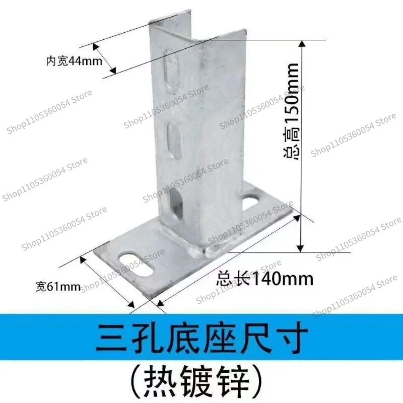 For Photovoltaic Bracket Accessories Are Directly Connected To Galvanized Corner Code Triangular Photovoltaic Base Solar Base