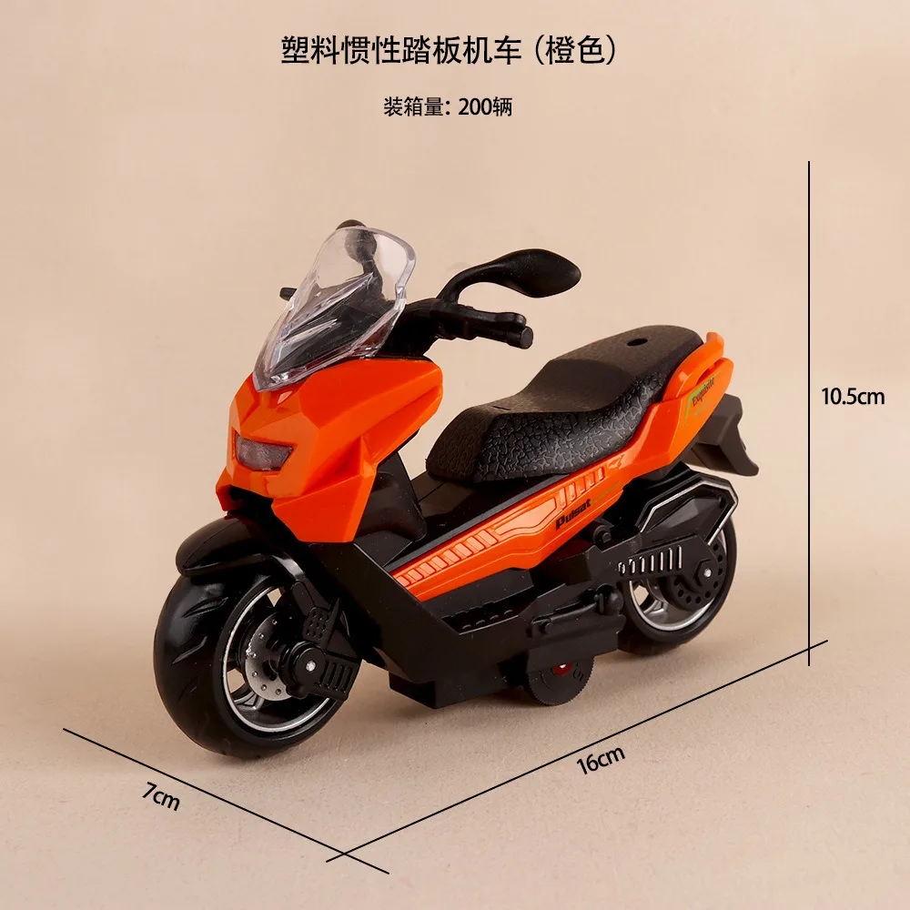 Labubu Ride-On Motorcycle Toy - Electric Moving Vehicle for 15