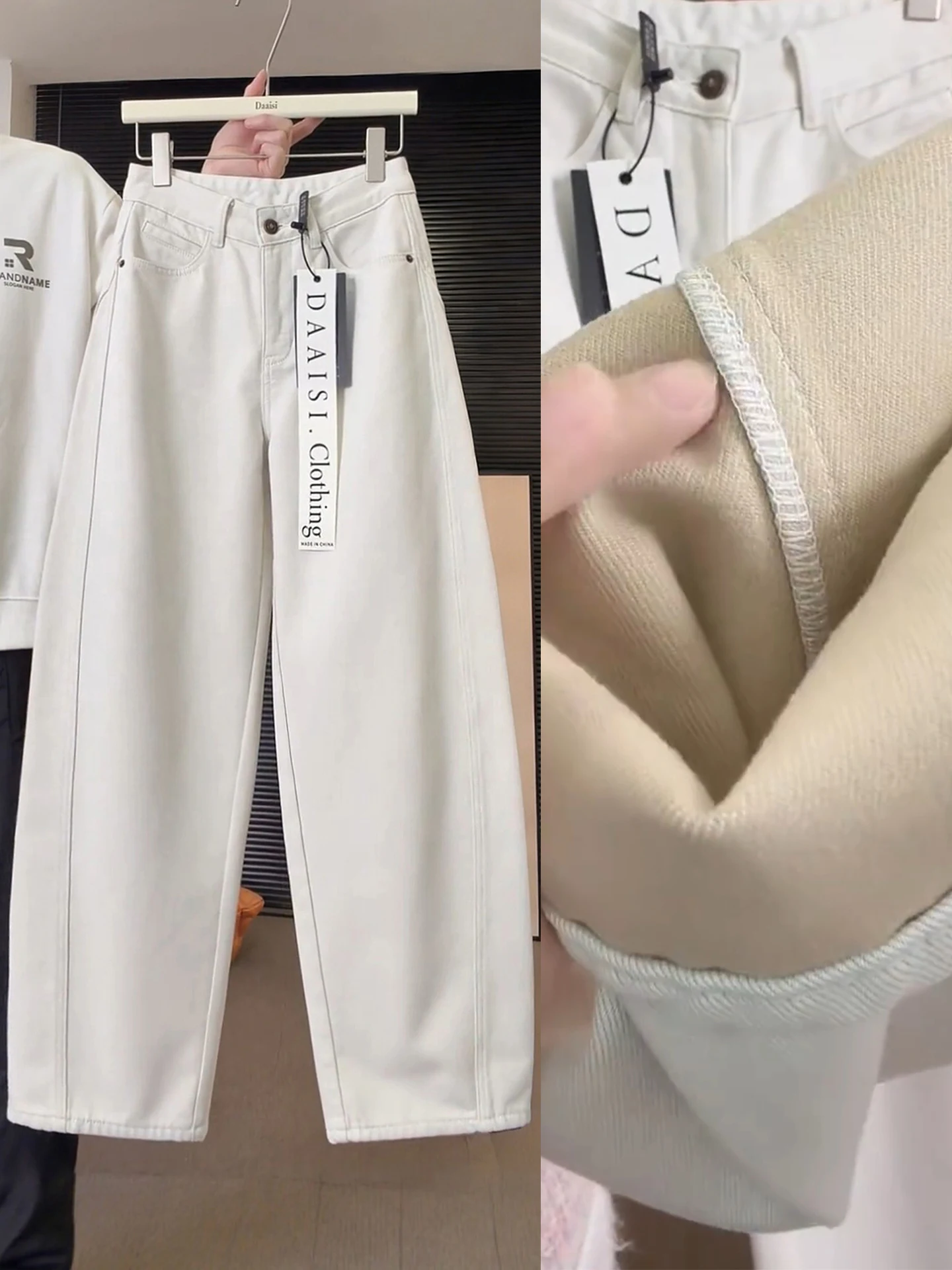 

High Waist Fleece Lined Denim Jeans Women's Autumn Winter New Style Casual Wide Leg Banana Pants Cotton Polyester Spandex