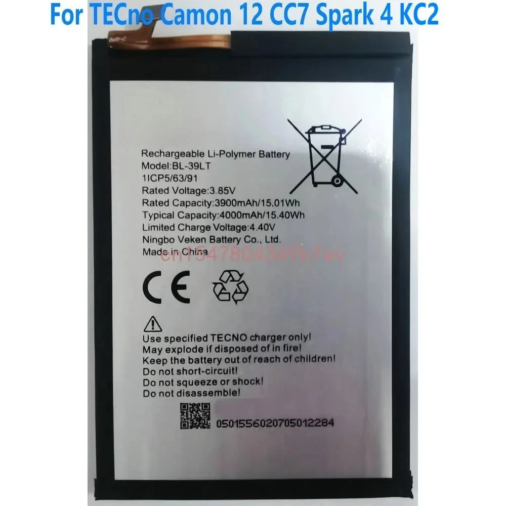 

Аккумулятор BL-39LT 2024 4000 мАч для мобильного телефона TECno Camon 12 CC7 Spark 4 KC2, новый