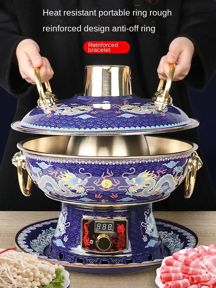 Blue Hot Pot Electric Grill Dual-Use Plug-in Thickened Old Beijing Instant-Boiled Mutton Household Copper Pot Pure Copper Enamel