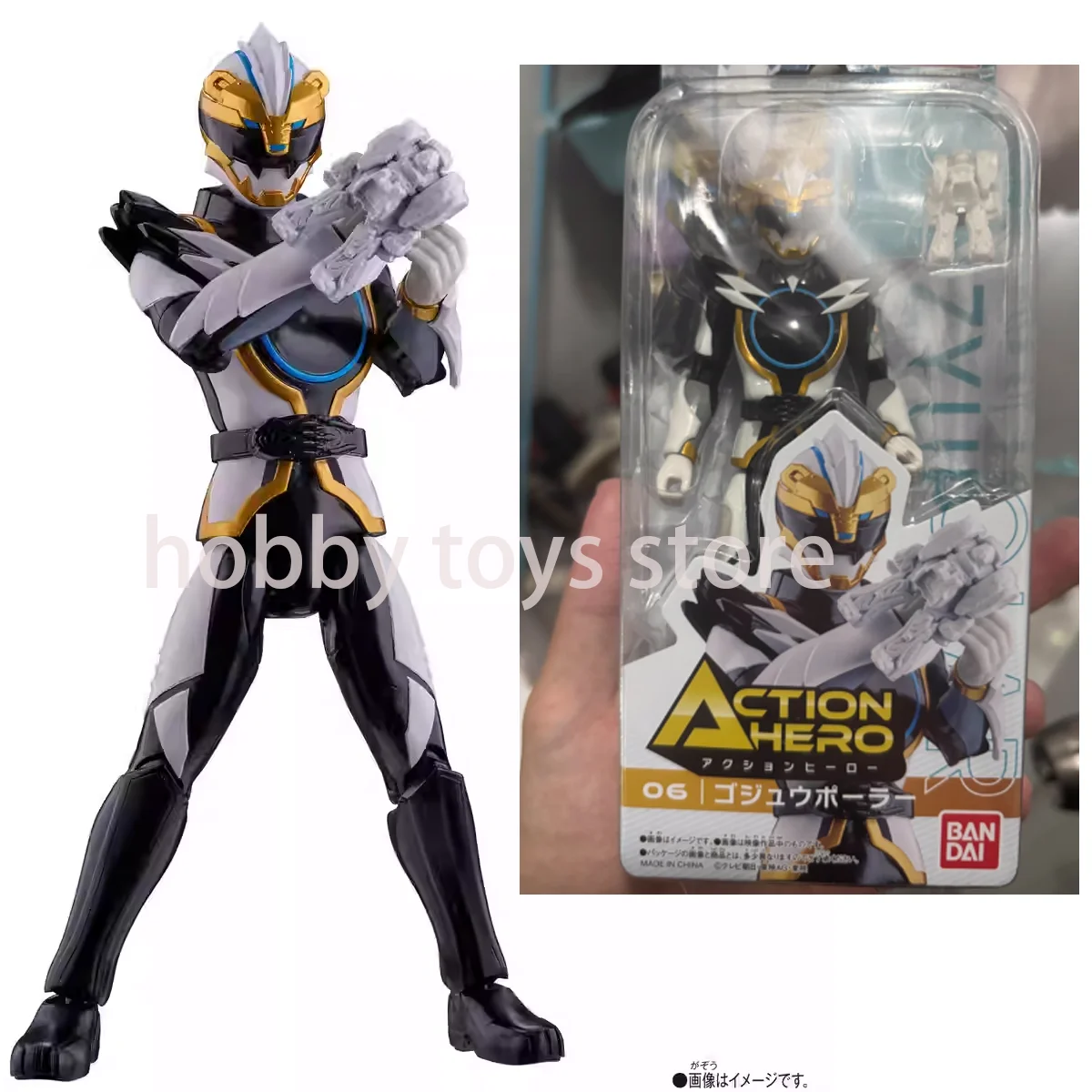

Bandai Original No.1 SENTAI GOZYUGER Polar Bears Wolf 15 Joints Movable Animation Action Doll Collectible Gifts