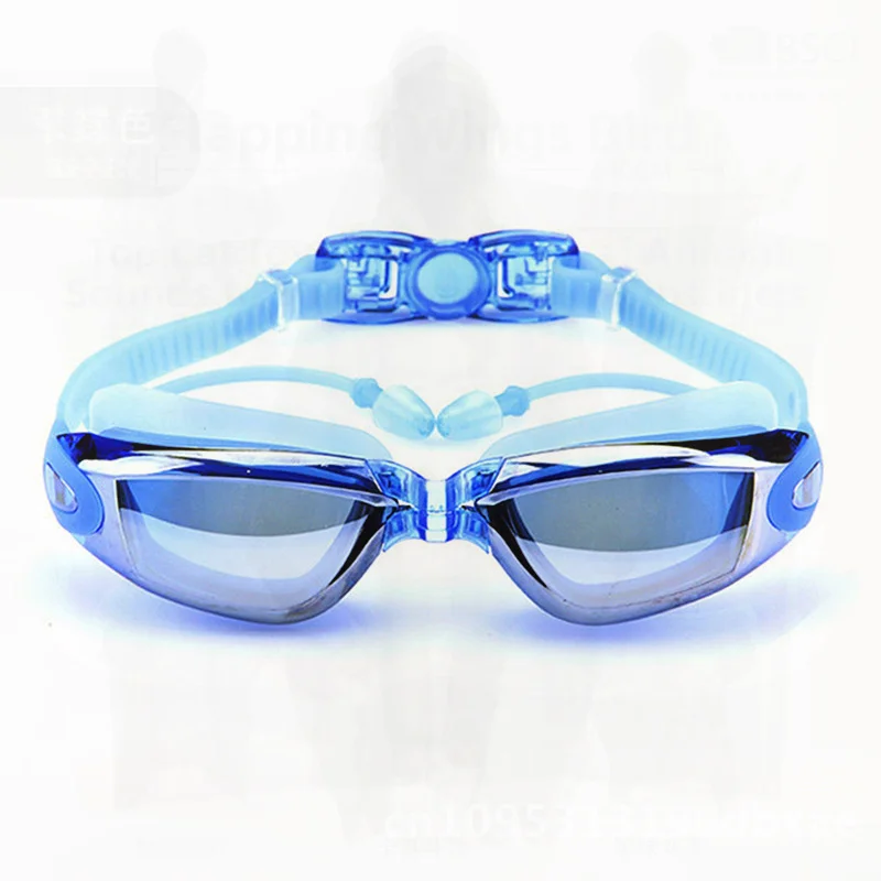 Adult One-Piece Ear… - image