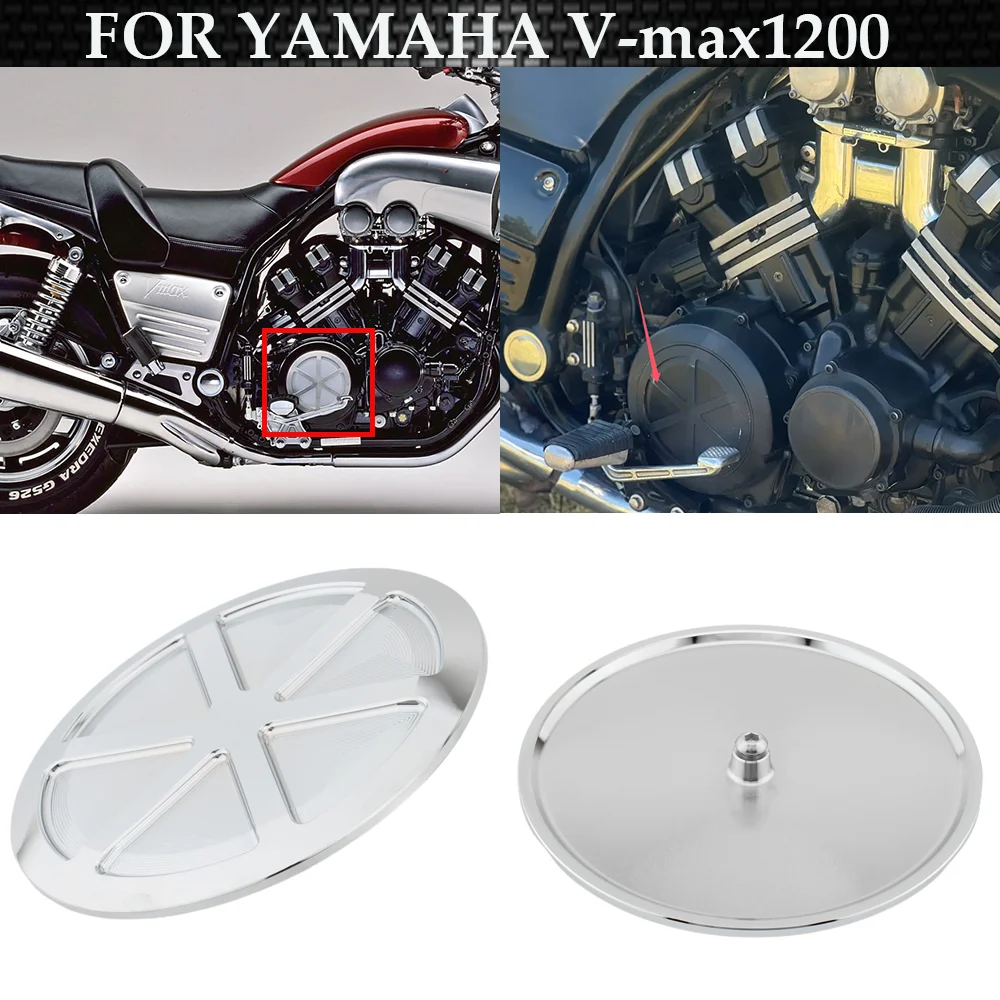

For YAMAHA V-Max 1200 1994-2007 Vmax 1200 VMAX1200 V-MAX1200 Motorcycle Clutch Cover CNC Aluminum