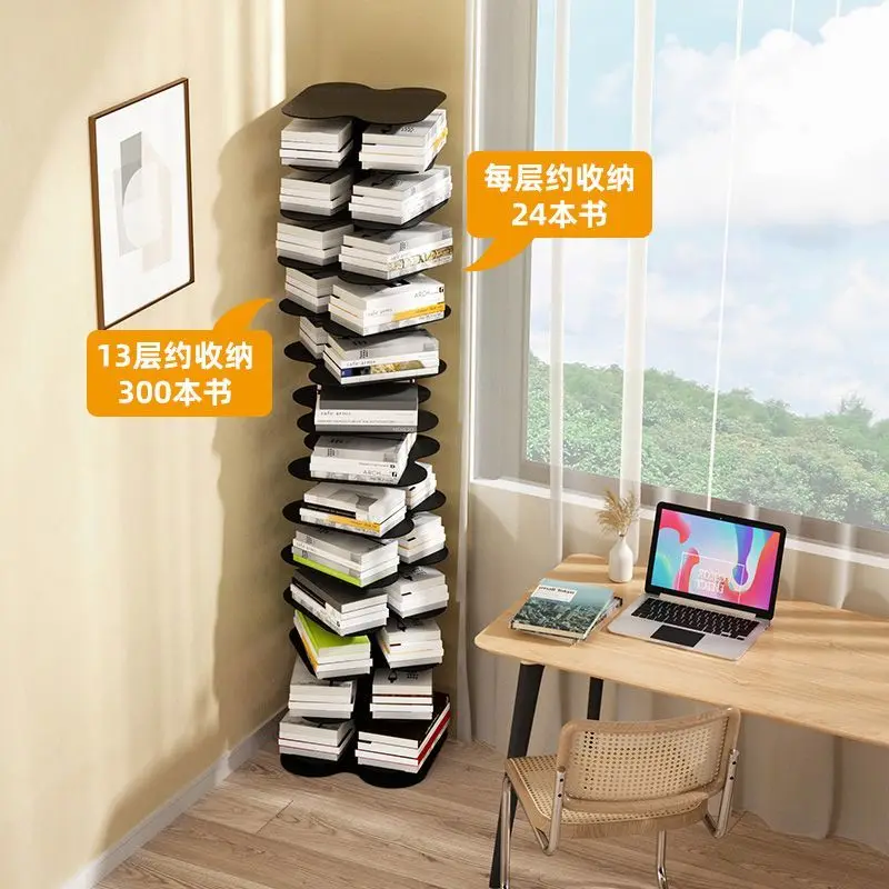 Nordic spiral bookshelf Floor-to-ceiling books Multi-layer storage shelf Wrought iron modern rotating bookshelf Corner bookshelf