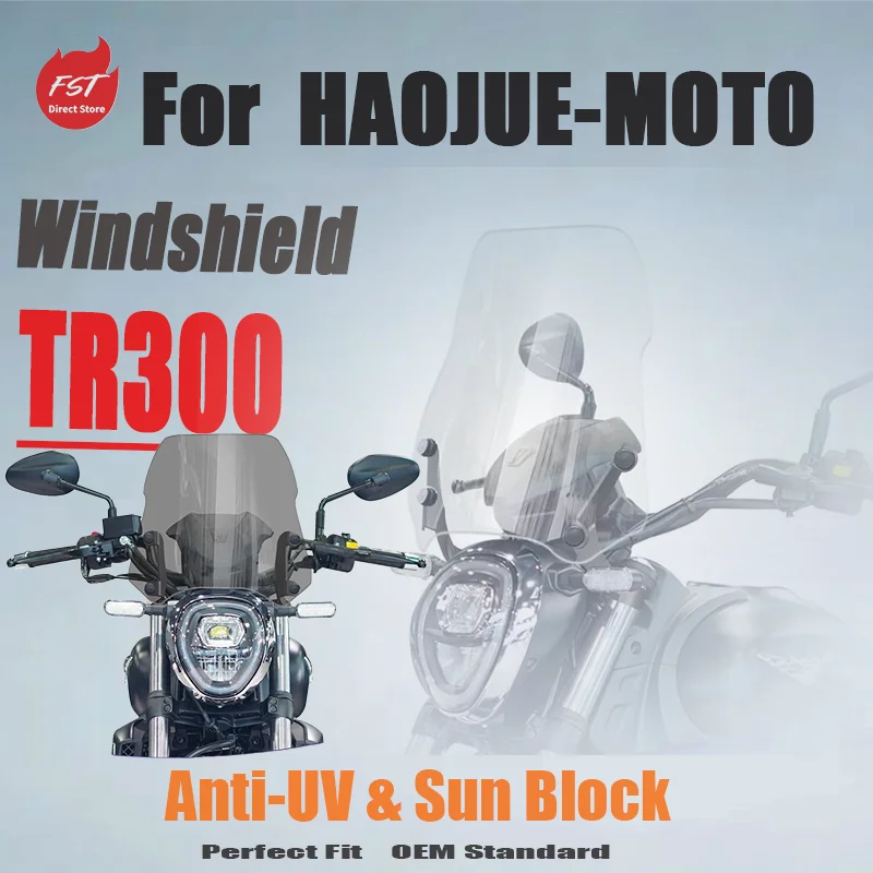 Front Windshield for Haojue TR300 Urban Version, Dedicated Modified Motorcycle Wind Guard