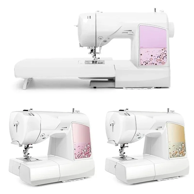 

405 Feilu electronic sewing machine home use drill desktop multi-function automatic with seam to eat thick and thin sewing machi