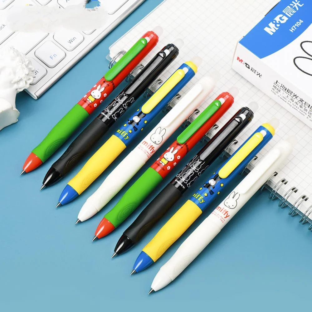 Miffy Rabbit Neutra… - image