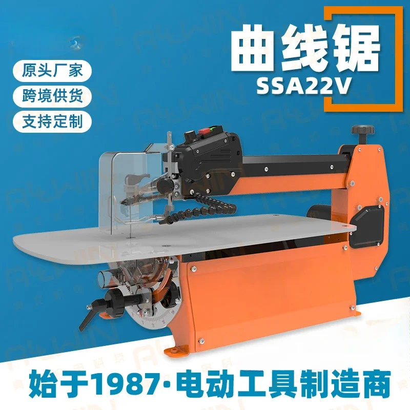 Custom speed curve saw 120W desktop curve saw cast iron base cutting radius 558 joinery curve saw