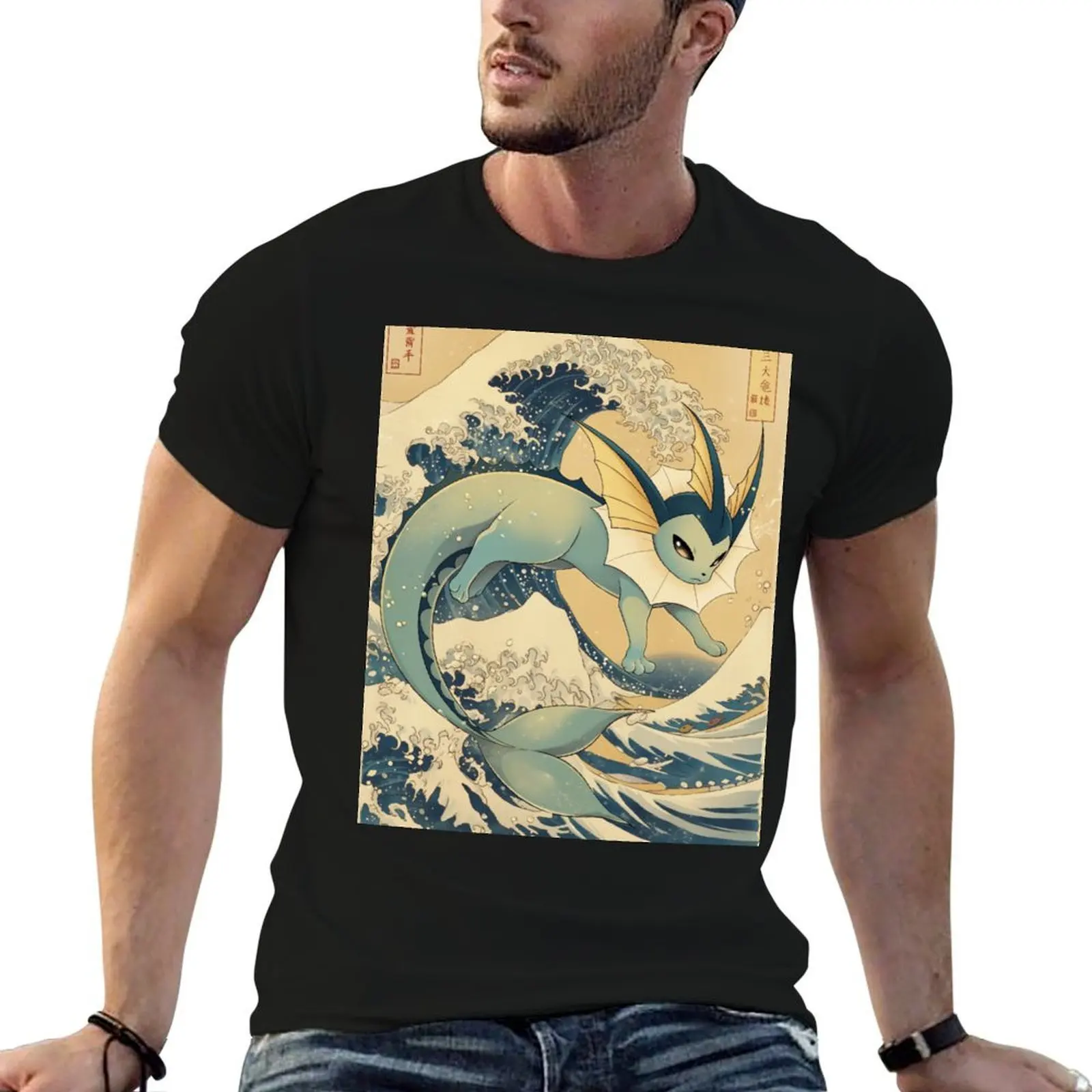 

Traditional Water Fox T-Shirt cotton t shirt pack funny t shirts man man t shirt luxury T-shirt