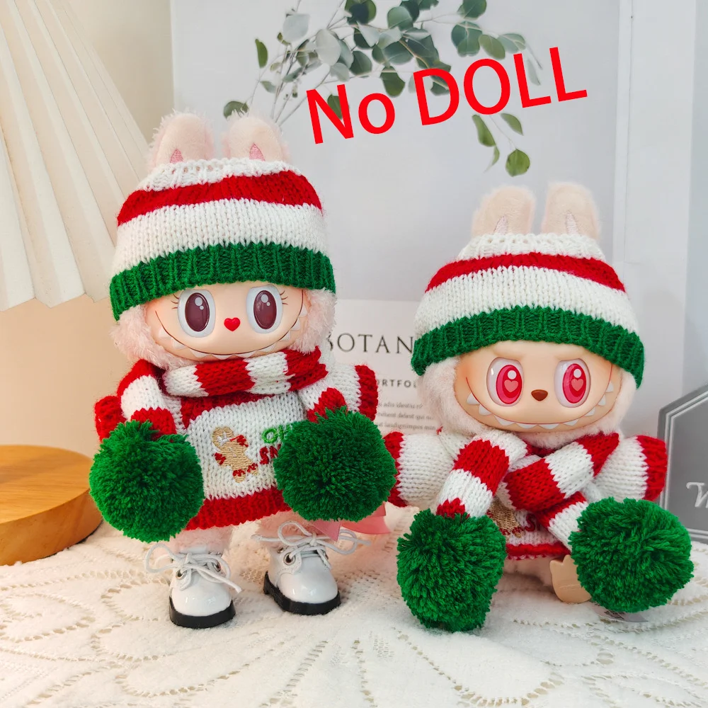 17cm Macaron Labubu The Monster V1/V2 Christmas Cartoon Cookies Sweater Hat Set Kawaii Doll Clothes Dressup Girl Surprise Gift