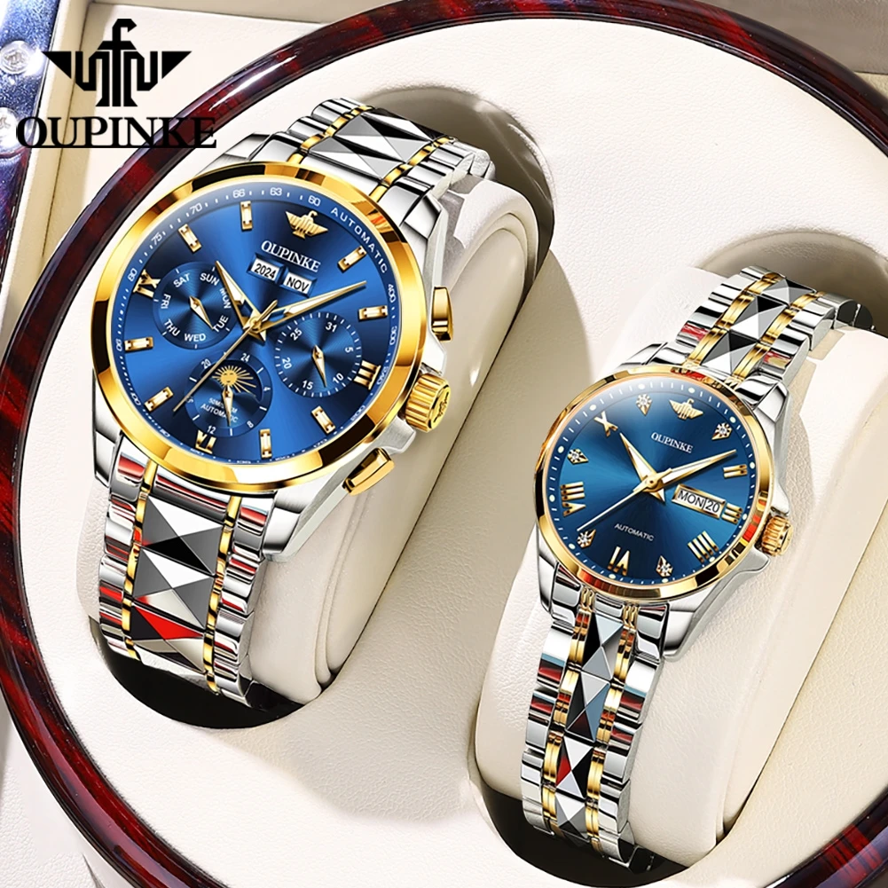 OUPINKE Couple Watches 2Pcs Luxury Fashion Original Automatic Mechanical Watch for Man Tungsten Steel Sapphire Mirror Waterproof