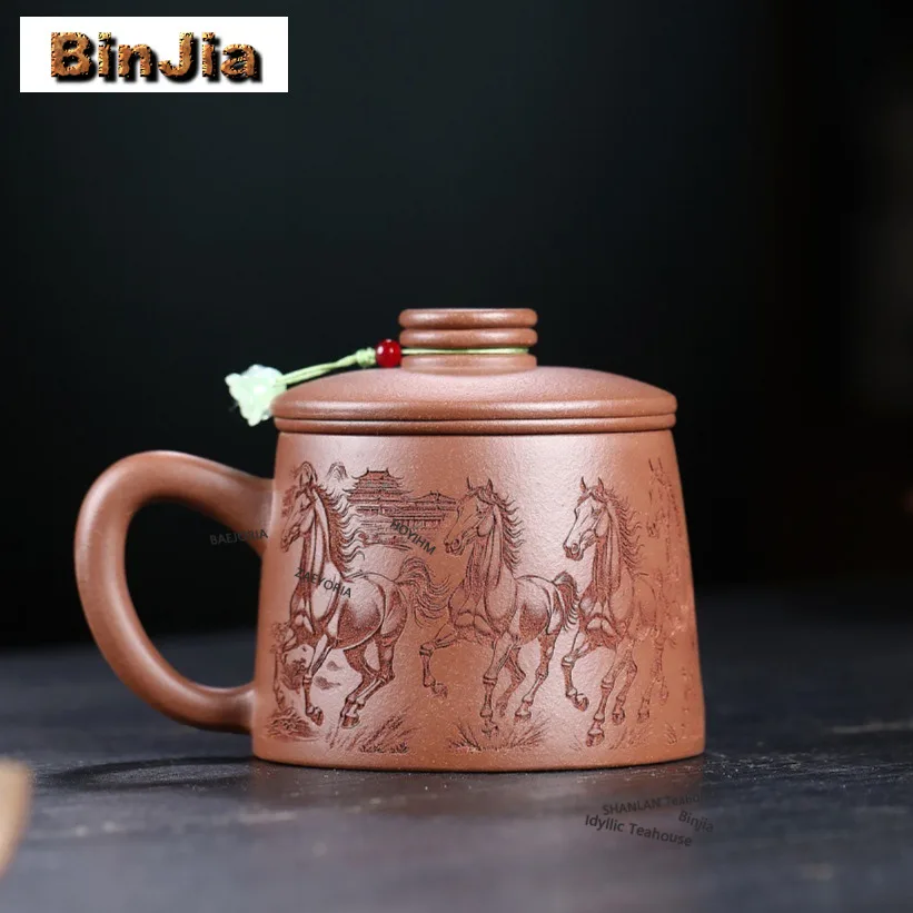 

340ml Yixing Purple Clay Horses Filter Tea Separator Cup Retro Tea Mug With Infuser Tea Brewing Office Water Cup Ornaments Craft