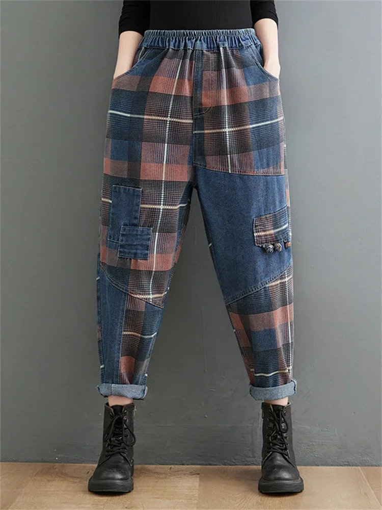 

Fashion Women's Vintage Patchwork Ankle Length Plaided Denim Pants Female Elastic Waist Loose Casual Jeans Trouser XT755