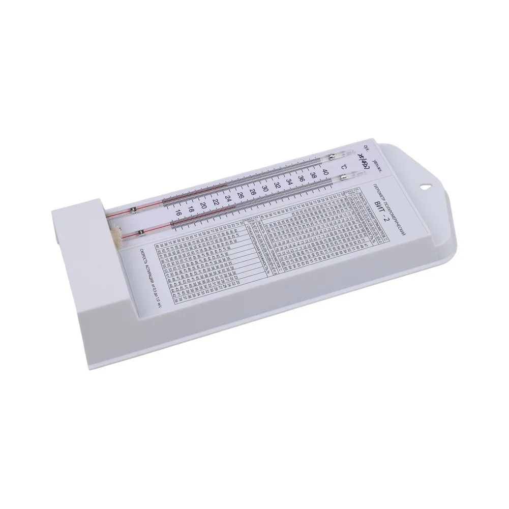 BHT2 Tabular Thermometer and Hygrometer Measuring Temperature 16 to 40 Degrees for celsius and Humidity 20 to 100 Percent